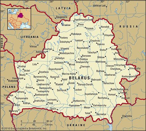Belarus 1.